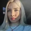 Отзыв от Карина Бочарова