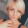 Отзыв от Оксана Токарева